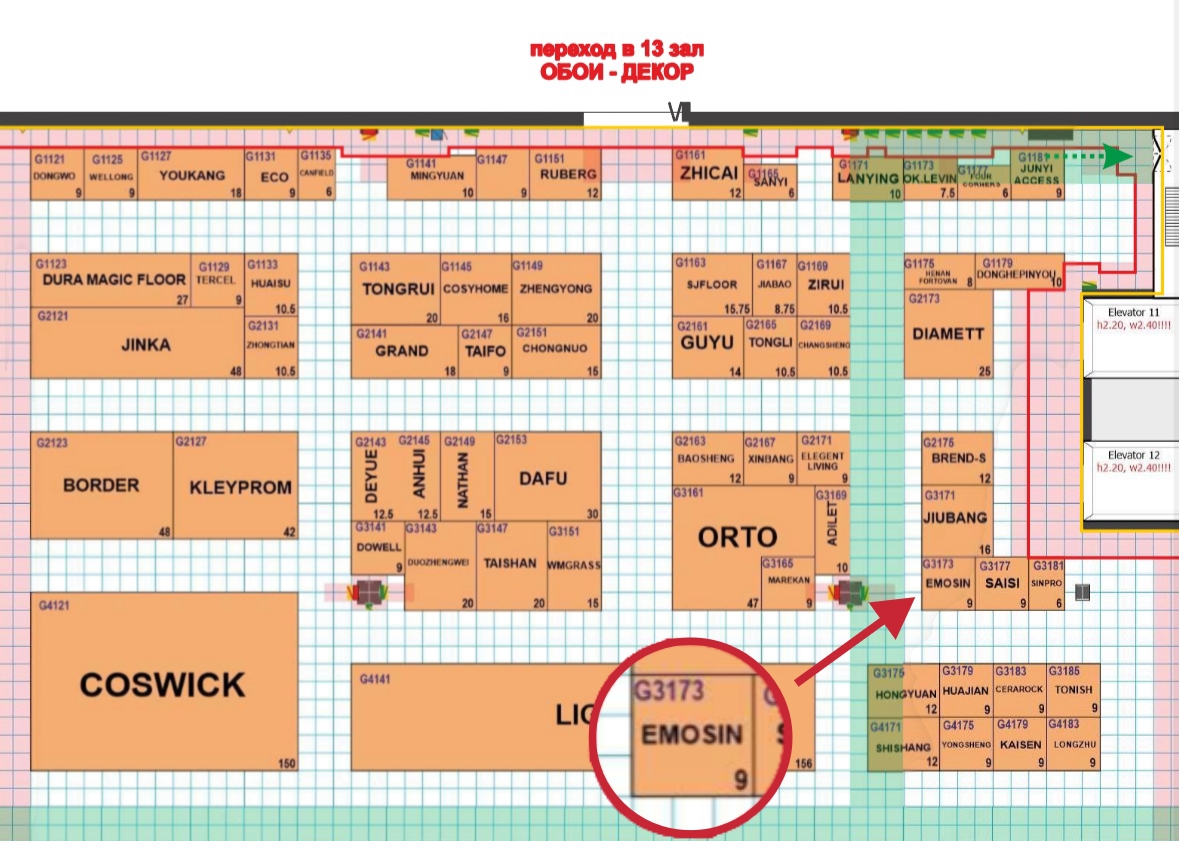 ~!phoenix_varIMG13!~