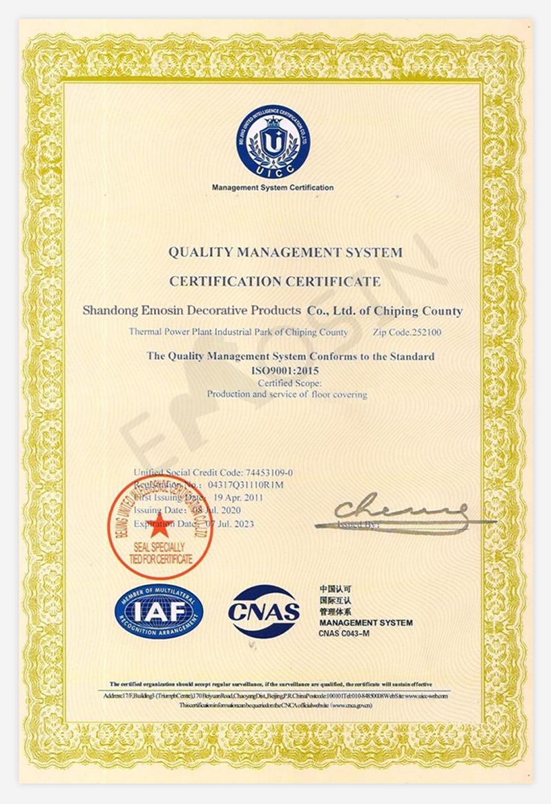 ISO9001