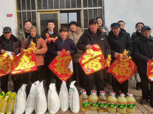 Emosin's Spring Festival Initiatives.jpg