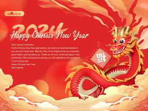 ​Emosin wishes you a happy New Year!.jpg